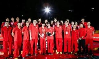 12月10日世界杯赛程表